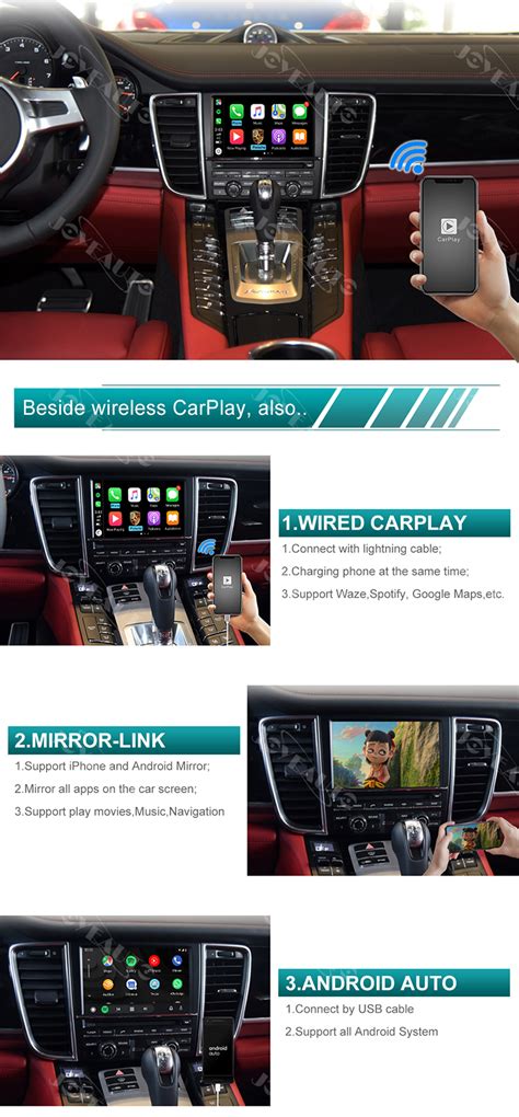 Pcm31 Wireless Apple Carplay For 2010 2016 Porsche Panamera Android