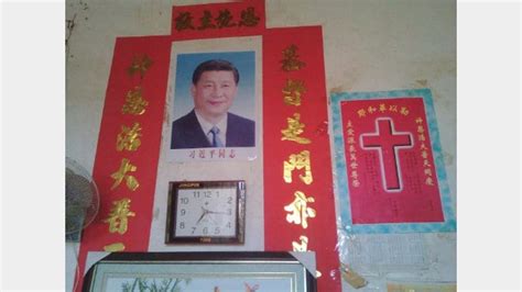 At 8am local time (0000 gmt), above the giant portrait of mao. Put up Portraits of Mao & Xi or Lose Assistance