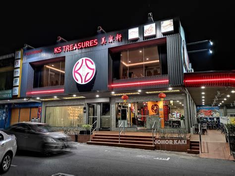 236, jalan sutera 1, taman sentosa, 80150 johor bahru. Modern Chinese Cuisine @ KS Treasures in Taman Sentosa in ...