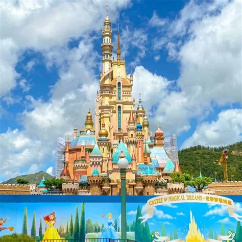 Hong Kong Disneyland Castle Of Magical Dreams Tdr Explorer