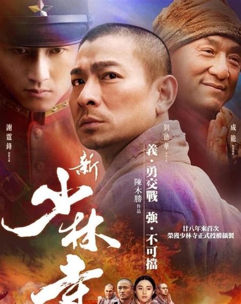 Dráma, családi játékidő / technikai információ: ~'MAFAB~HD!] Shaolin Teljes Film (2011) Magyarul Videa ...