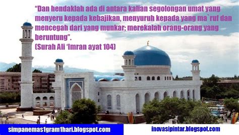 Leading Transformation Surah Ali Imran Ayat 104