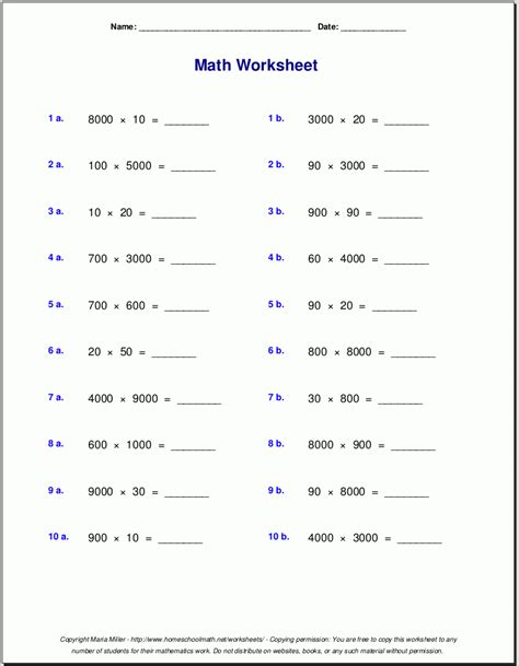 5 Multiplication Printable | PrintableMultiplication.com