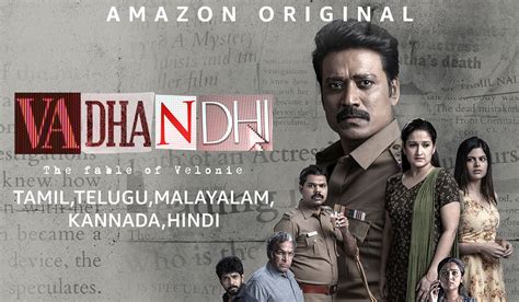 Vadhandhi Web Series Review Tiring Length But Satisfying Watch