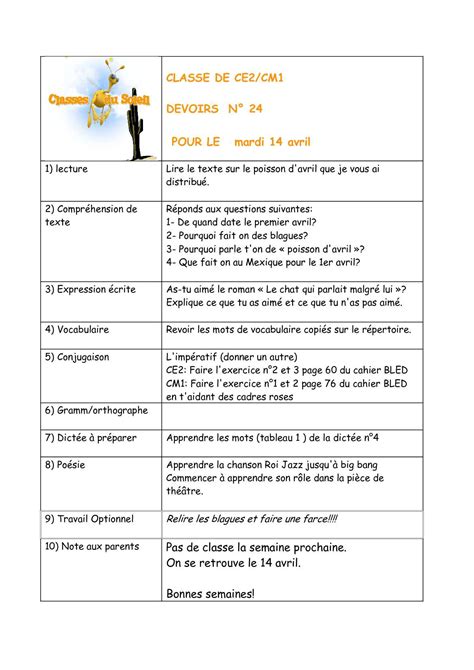 Lecture Compréhension Cm1 Texte Et Questions Le Soleil â€“ Ce2 â