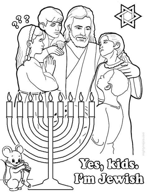 jewish coloring pages home design ideas