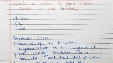 write a letter to your elder sister on her birthday youtube