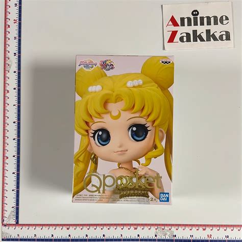 Sailor Moon Princess Serenity Qposket Anime Zakka