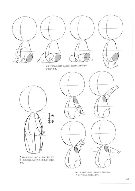 how to draw chibis 41 anime drawings tutorials chibi drawings chibi sketch