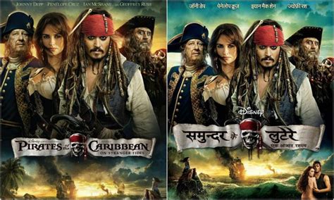 Find all time good movies to watch. 20 Hilarious Hindi Posters Of Hollywood Movies ...
