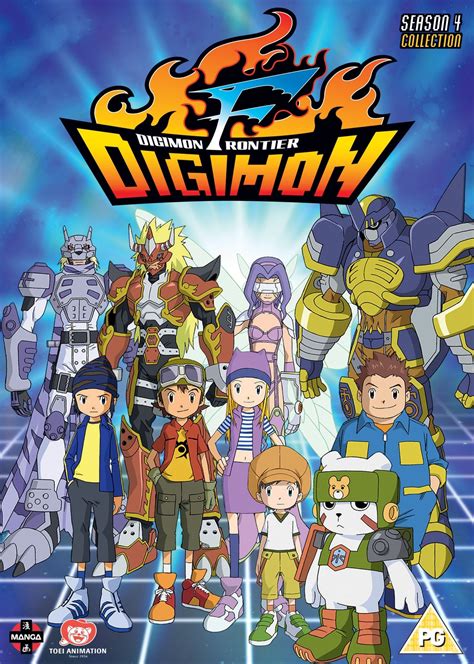 Digimon: Frontier | DVD Box Set | Free shipping over £20 | HMV Store