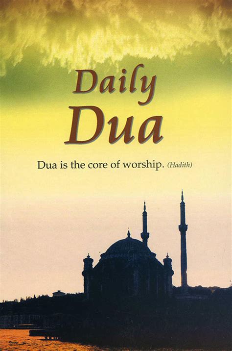 Comment must not exceed 1000 characters. Daily Dua (English-Arabic) | Goodword / Islamic Books
