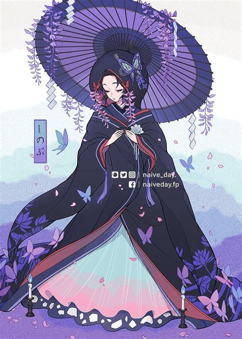 Shinobu Kochou Anime Chibi Anime Demon Anime Butterfly
