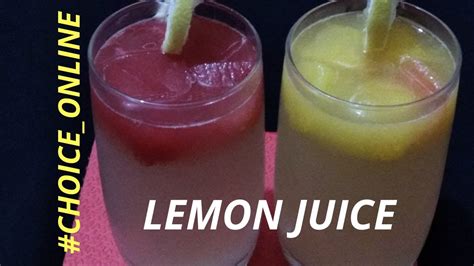 2 New Lemonade Recipes ॥ ভিন্ন স্বাদ এর লেমন জুস Youtube