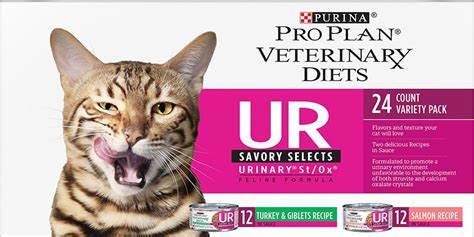 Пурина Уринари (Purina Urinary) - корм для кошек: состав, отзывы, цены Картинка - Пурина Уринари (Purina Urinary) - корм для кошек: состав, отзывы, цены