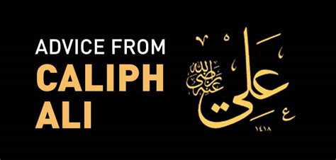 Advice From Caliph Ali Islam And Ihsan