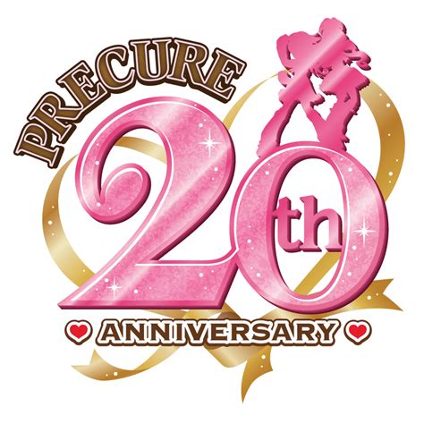 Precure 20th Anniversary Logo By Ffprecurespain On Deviantart