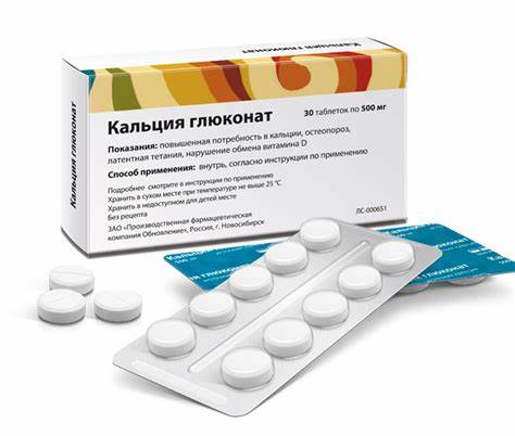 Картинка -