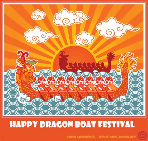 Happy Dragon Boat Festival From Artimedia Boat Illustration Graphic