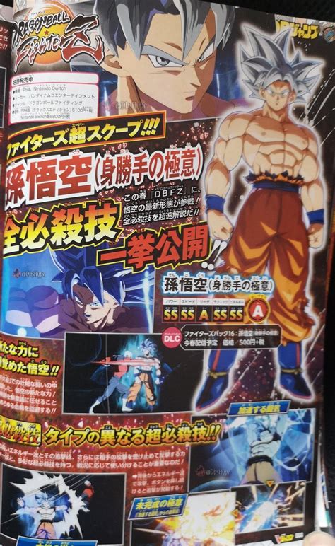 Dragon Ball Fighterz Ultra Instinct Goku Showcased In Brand New