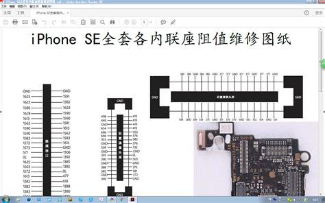 Iphone 8 schematic diagram and pcb layout. Iphone 5s Schematic Diagram And Pcb Layout - PCB Circuits