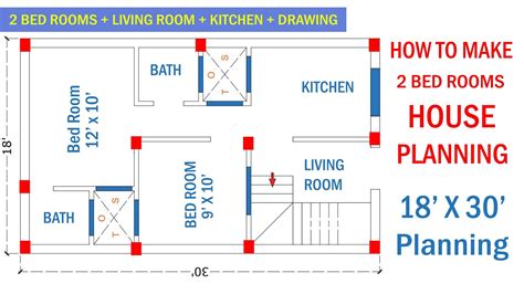 How To Make Two Bed Rooms House Planning In 18 X 30 18x30 2bhk Home