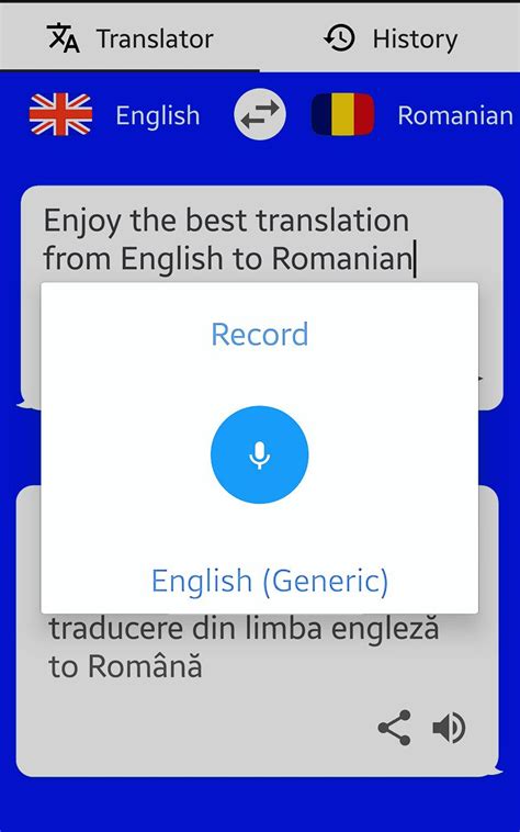 Romanian English Translator Text To Speech Apk For Android Download