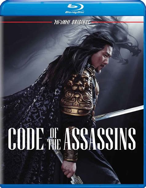 code of the assassin asian movie pulse