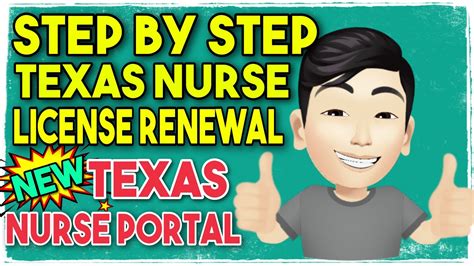 Texas Nurse License Online Renewal Easiest Step By Step Online Texas