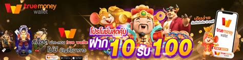 Walletฝาก10รับ100 Joker Slot เกมสล็อตออนไลน์ 24 ชั่วโมง คลิกเลย