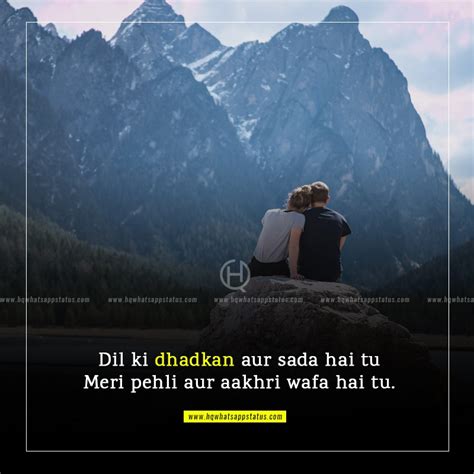 Best heart touching love shayari in english for girlfriend. 150+ True Love Quotes In Hindi With Images For Him And Her