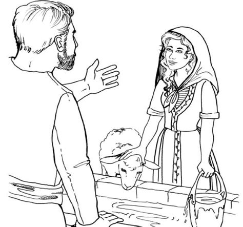 Do you not know where or how to draw the line? Jacob - Rachel - SundaySchoolist