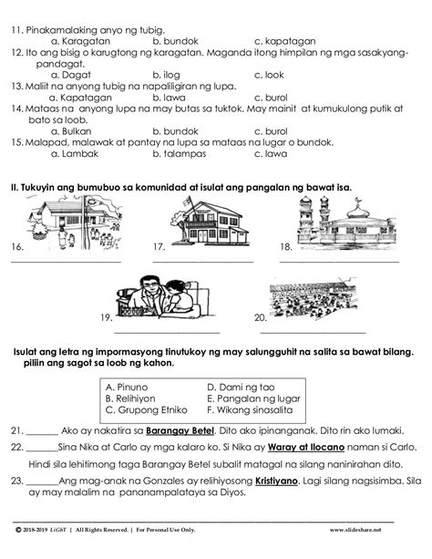 K To 12 Grade 2 Unang Markahang Pagsusulit 1st Reading Worksheets Vrogue