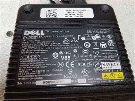 Genuine Dell M4600 M4800 Pa 7e 210w Power Adapter Charger D846d