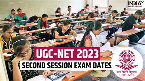 Ugc Net 2023 June Session Exams To Be Held From June 13 To 22 Check