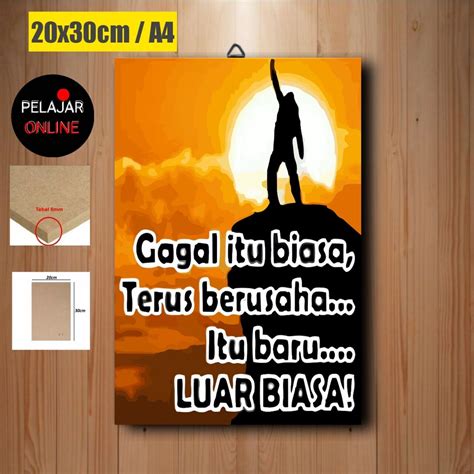 Jual Poster Motivasi Gagal Itu Biasa Frame Putih Hiasan Dinding Pigura