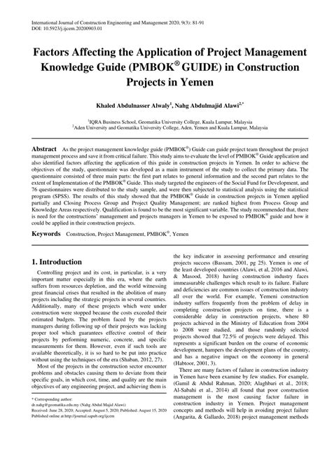 5.0 computer applications for construction managers 12ch. (PDF) Factors Affecting the Application of Project ...