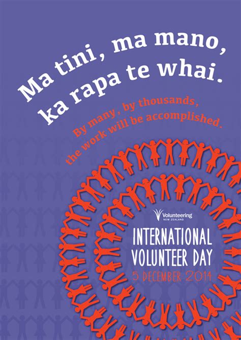 International volunteer day recognizes the work of volunteers and the importance of volunteering. International Volunteer Day 2014 - Tukara Matthews