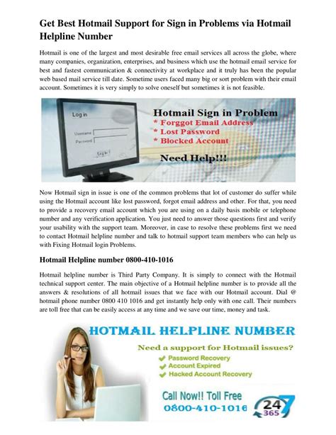 Ppt Get Best Hotmail Support For Sign In Problems Via Hotmail