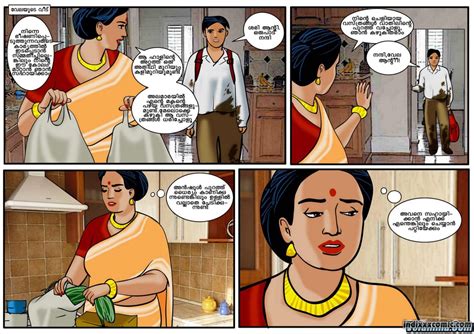 Velamma Malayalam Adult Comics Episode 25