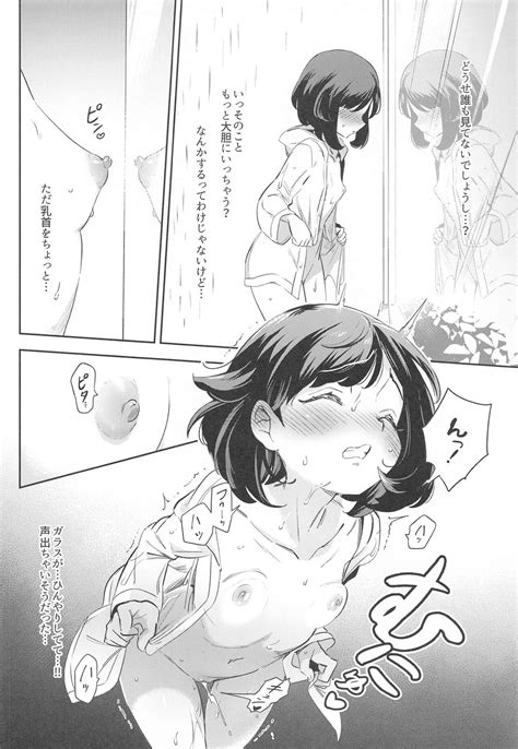 Onnanoko Tachi No Himitsu No Bouken 3 Page 16 IMHentai