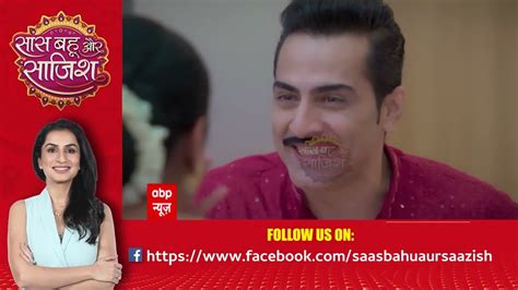 Watch The Full Episode Of Saas Bahu Aur Saazish 30 August 2022 Youtube