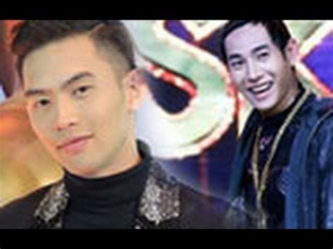 โดย มะตูม ยังได้บอกว่า คนที่ใกล้ชิดมีหลายคน อาทิ แต้ว ณฐพร, ดีเจพุฒิ พุฒิชัย, พีเค ปิยะวัฒน์, ดีเจเชาเชา, เปิ้ล นาคร, และน่าจะมีอีกหลายคน เพราะ. ดีเจมะตูม ขอโทษ เป๊ก ผลิตโชค เสียใจเคยแซวเรื่องหน้า ตอนนี้ ...