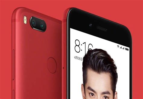 Xiaomi Mi 5x Special Edition Announced To Hit The Market On November 1