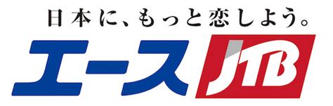 Jtb is listed in the world's largest and most authoritative dictionary database of abbreviations and acronyms. JTBの割引クーポン・セール・キャンペーン、口コミ評判まとめ