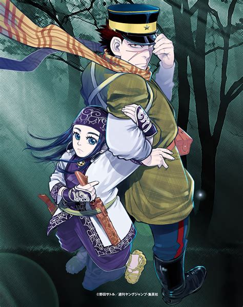 the golden kamuy manga was about to end 〜 anime sweet 💕
