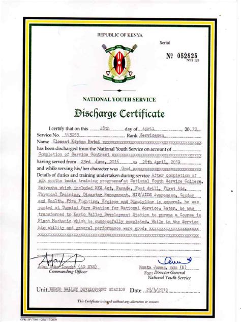Discharge Certificate Pdf