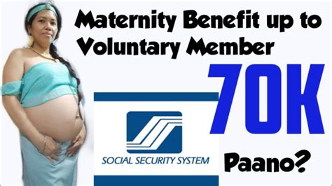 Paano Makakuha Ng Up To 70k Sa Sss Maternity Benefit Youtube