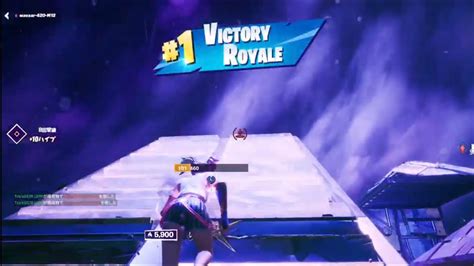 Fortnite Victory Royal In Arena Duo 8kill Youtube