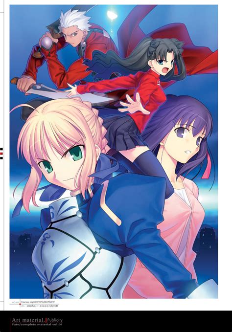 A version of fate/stay night rated for ages 15 and up titled fate/stay. Udon to Release Fate/stay night Art Book Series in NA ...